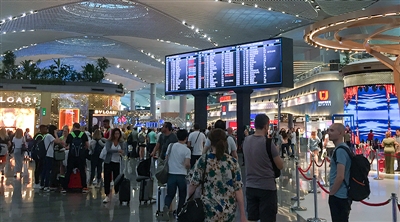 Istanbul Airport Departures FIDS Led Screen
