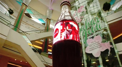 Coca Cola Indoor Circle Bottle Led Screen