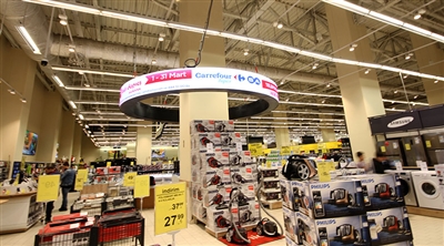 Ankara Carrefour Indoor Led Screen Project