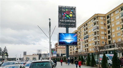 ABI CARSHIA Mall Cinemarine Led Screen