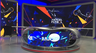 TRT Spor TV Studio