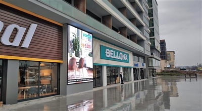 Home Furniture Retail Chain Facade LED Screen