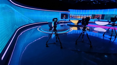 Yemen TV Studio