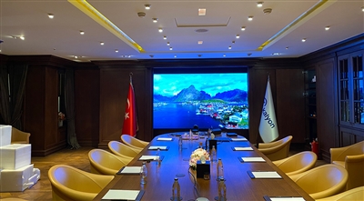 Kalyon Holding Meeting Room LEDWall