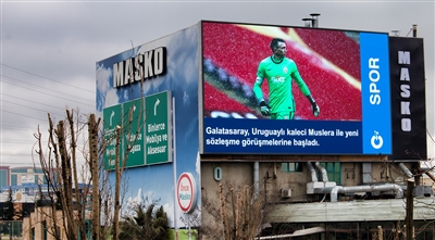 Masko Outdoor Screen