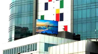 İstanbul Radisson Blue Park In Hotel Led Screen Project