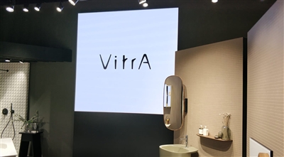 Eczacıbaşı Vitra İnovasyon Merkezi