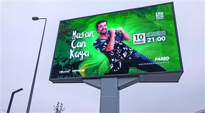 Erciyes Kültür ve Kongre Merkezi
