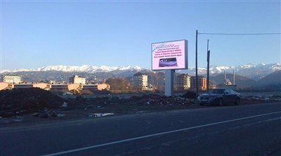 Rize Kaçkar Dağı Ulusal Park Led Ekran Projesi