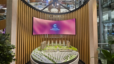 City's Nişantaşı Kiosk LED-Display