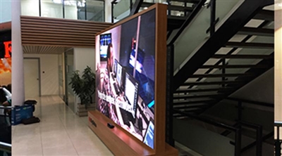 Koç Sistem Foyer Led Screen