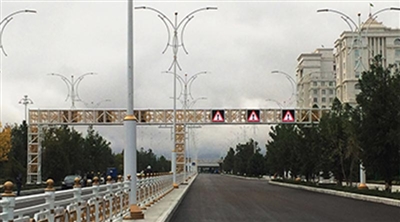 Turkmenistan Askabat Açık Hava Led Ekran Projesi
