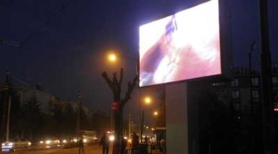 Eskişehir OOH Led Screen Project