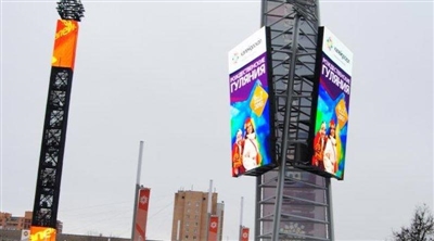 Moscow Kaleydeskop Mall Outdoor Led Screen Project