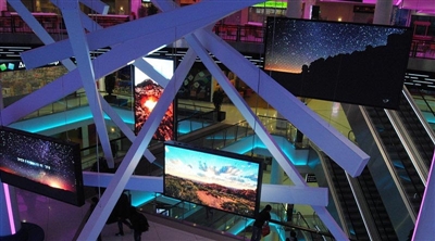 Moscow Kaleydeskop Mall Led Screen Project 1/2