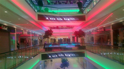 Moscow Kaleydeskop Mall Led Screen Project  1/2