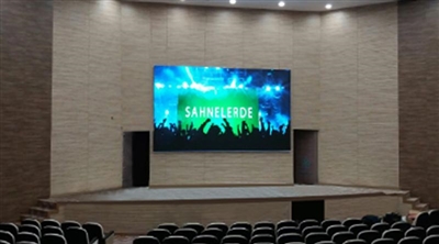 Necmettin Erbakan University Conference Center Led Screen