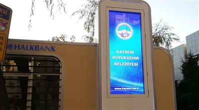 Kayseri 'Digital City Furniture with ATM' Project