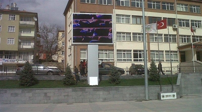 Yozgat Akdağmadeni OOH Led Screen Project