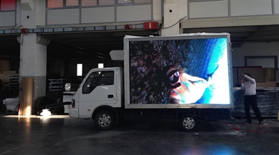 İstanbul Biçen Market Mobil Led Ekran Projesi