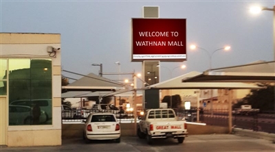 Qatar Wathnan Mall Outdoor Led Screen Project