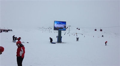 Erciyes Kayak Merkezi Dış Mekan Led Ekran Projesi