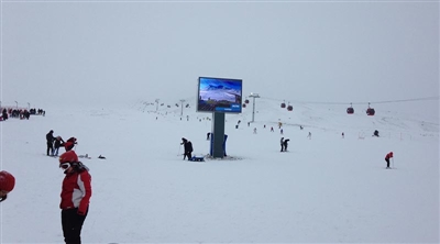 Erciyes Kayak Merkezi Dış Mekan Led Ekran Projesi