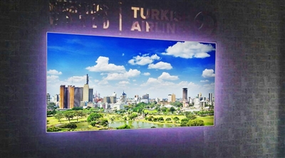 KENYA Nairobi Airpot Indoor Led Screen Project