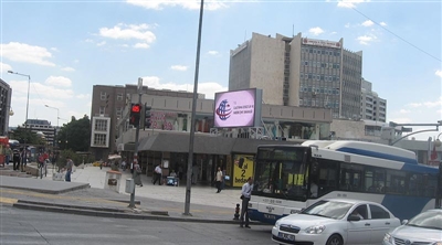 Ankara Ulus Ulaştırma Bakanlığı Dış Mekan Led Ekran Projesi