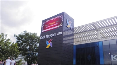 Bursa Kent Meydanı Mall Outdoor Led Screen Project 2/ 2