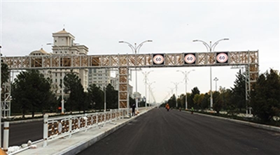 Asghabat International Airport VMS-VTS Led Screen