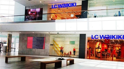 Modern East Mall LC Waikiki Store Indoor Led Screen