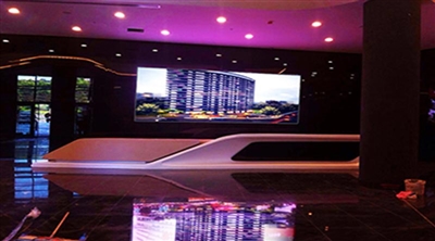 Fer Yapı Lobby LED Screen