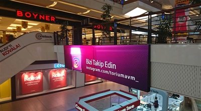 Torium Mall Ribbon Led Screen