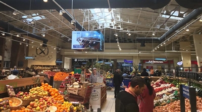 İstinye Carrefour İç Mekan Kübik Led Ekran Projesi
