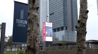 Torun Center Cube Led Screen