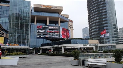 Ozdilek Mall Facade Led Screen