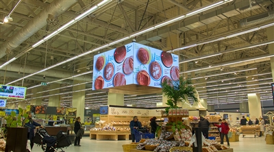 Forum İstanbul Carrefour Kübik Led Ekran Projesi