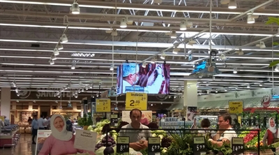 İzmir Balçova Carrefour Kübik Led Ekran Projesi