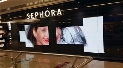 Ankamall Sephora Shop Led Screen