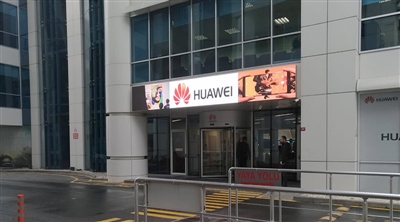 Huawei Türkiye Led Ekran Projesi