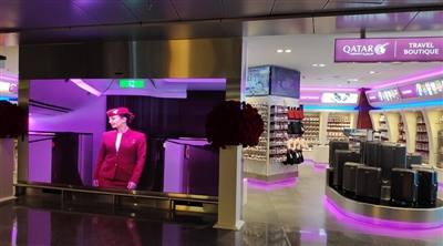 Qatar Airways Travel Boutique LED-Display