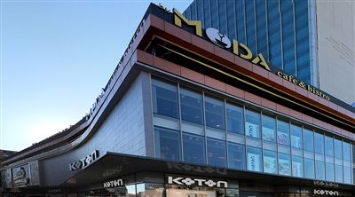 Ankara Koton Store LED-Bildschirmprojekt