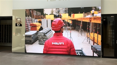 Hilti HQ Lobby Led Screen