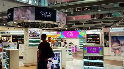 Duty-Free-LED-Display des internationalen Flughafens Hamad