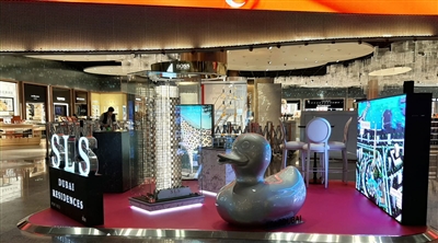 SLS Dubai Residences - Flughafen Istanbul