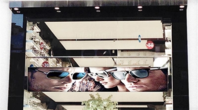 İstanbul Keskin Optic Retailing Outdoor Led Screen Project